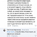 Исцеление внутреннего ребенка "Тетя, Повзрослей-ка!"