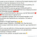 Исцеление внутреннего ребенка "Тетя, Повзрослей-ка!"