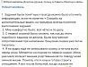Новогодняя сказка для исполнения желания