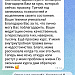 Исцеление внутреннего ребенка "Тетя, Повзрослей-ка!"